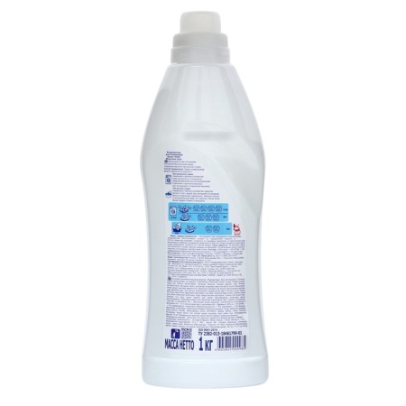 HELP Lowel Air conditioning "Frosty morning", 1 liter-6