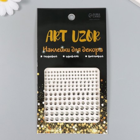 Sticker of rhinestones plastic "various diameters" mix gold/silver 10.5x16 cm-1