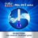 Finish All In1 Shine & Protect, 50 pcs