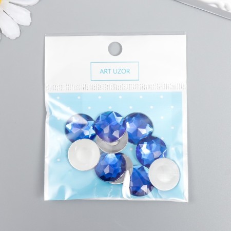 Decor for creativity plastic "Rhinestones Round. Indigo" (set 10 pcs) 1.8x1.8 cm-3