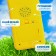 Musical phone number “Once in a fairy tale”, sound, light, yellow color