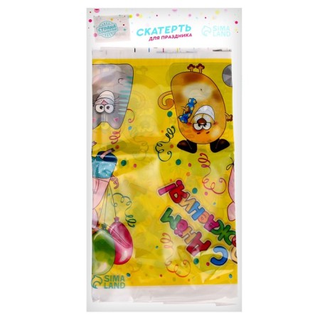 The single tablecloth “Happy Birthday”, animals, 180x137 cm-4