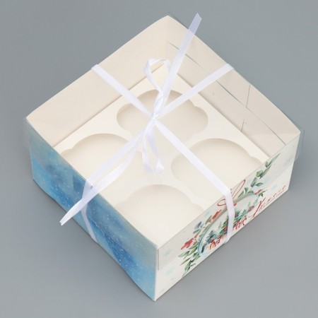 Bright New Year's Capley box, ball, 16 x 16 x 10 cm, New Year-3