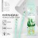 Pencil is a simple black -granographic without an eraser "You are beautiful"