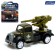 Metal machine "Military equipment", inertia, 1:64, Mix color, on Blister