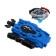 Ultra Spin combat top, with a rope device for launching