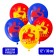 Batman Airy ball, 12 inch, latex, 5 pieces, superheroes