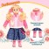 Interactive doll "Nastenka"