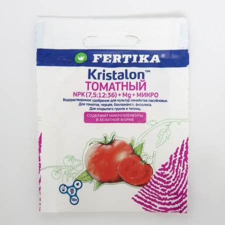 Feature Fertika Crystalon tomato 20 g-2