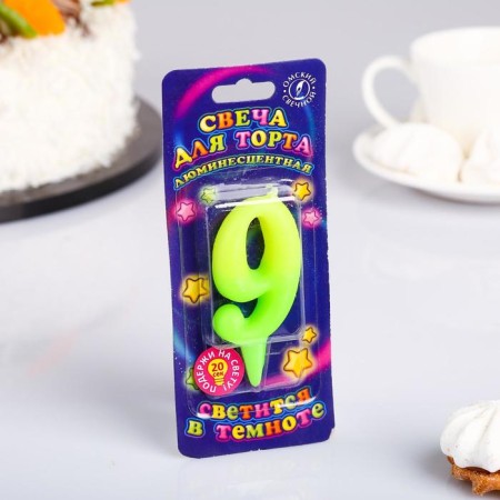 Candle for the cake number "Luminescent", 5.5 cm, number "9"-1