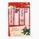 A set of stickers-fluids "with the best wishes", 4 pcs, 20 liters