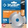 Disk for the Ushm bison 36857-125_z01, on wood, reinforced, 3 cutters, 125 x 22.2 mm