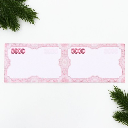 Notepad Cash "I wish to live richly"-3