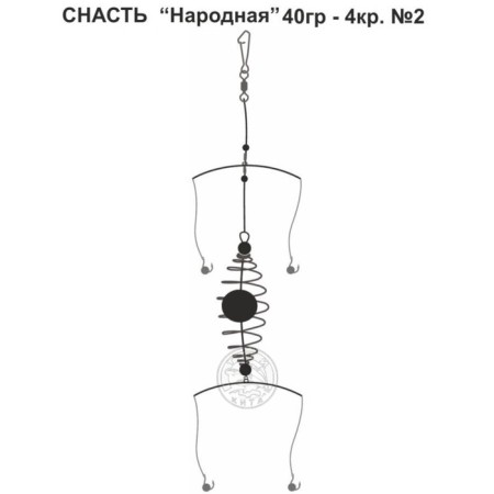 Tackle "People's", 4 hooks No. 2, 40 g