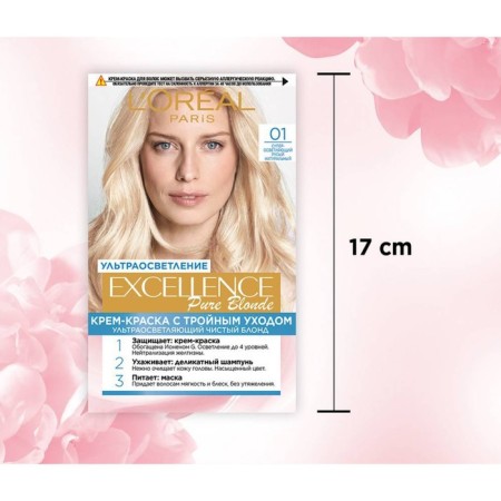 Hair Cream L’Oreal Excellence Pure Blonde, tone 01 Super-spacing greasy natural-5