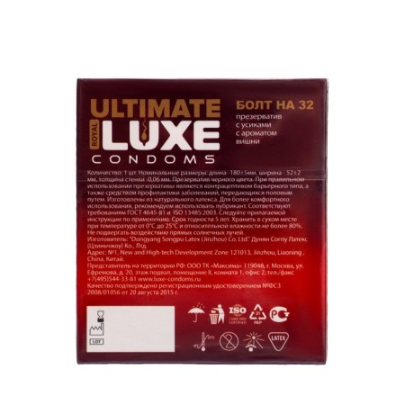 Condoms Luxe Black Ultimate Bolt at 32, Cherry, 1 pc.-1