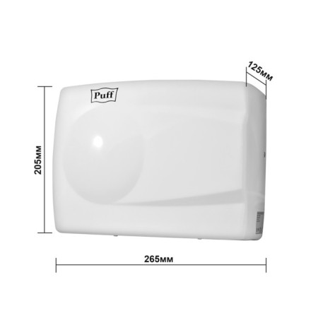 Hand dryer PUFF-8828W, 1500 watts-7