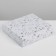 Gift box, packaging, “for you at least stars”, 20 x 18 x 5 cm, without tape