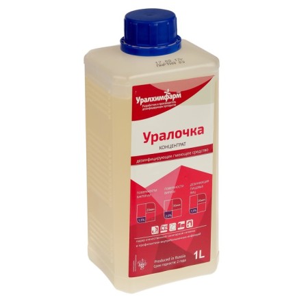Disinfectant "Uralochka" (concentrate), 1 liter
