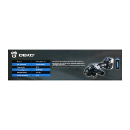 DKAG20 Battery Ushm, Brightless, 20 V, 5 Ah, 125 mm, 3000/9000 rpm-10