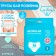 Panties for women in labor sterile Lovular disposable m, 5 pcs.