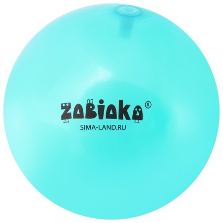 Children's ball zabiaka "Bunny", d = 22 cm, 60 g, color mix-4