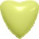 Foil ball 19 "heart", color mystic lemon