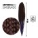 SIM-BRAIDS AFROKOSOS, 60 cm, 18 strands (CE), chestnut/dark blue (#FR-21)