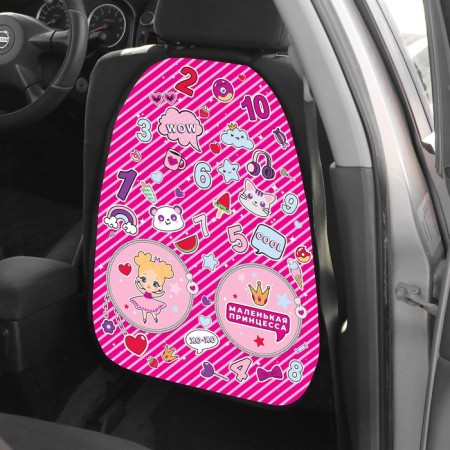 Kit on the seat car Cartage Little Princess, PVC, 60x45 cm-6