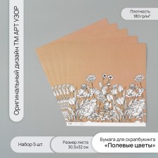 Scrapbooking paper 