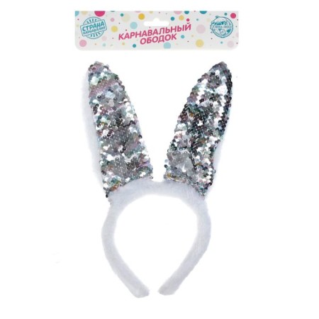 Carnival rim "bunny", with sequins-1