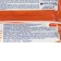 Wet wipes Smart Animals No. 50 Children with chamomile and vitamin E mix