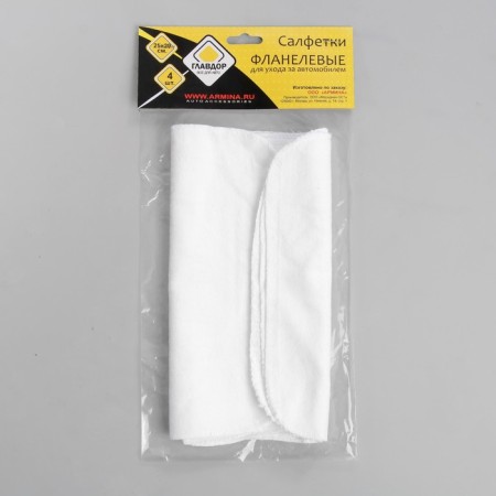 Napkin "Glavdor" flannel, 25x29 cm, set 4 pcs.-3
