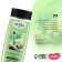Balia spa shower gel, 250 ml, aroma of water lily, Arela