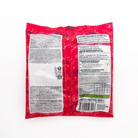 Siberian bran for immunity, 200 g-1