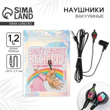Vacuum headphones in the BE Happy package, 10 x 15 cm
