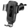 HOCO HW2 car holder, wireless charging, for 4.5-7.0 inches, 15 watts, black