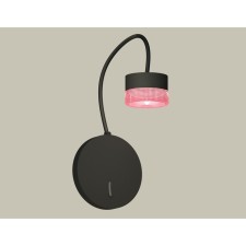 Wall lamp with Ambrella Light, XB9596251, GX53 LED 12 W switch, black sand, pink
