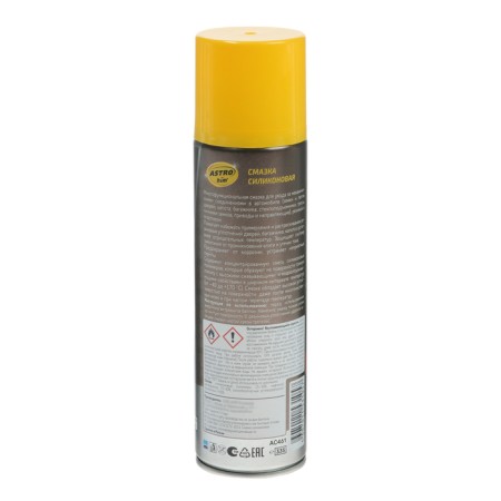 Silicone lubricant Astrohim, 335 ml, aerosol, AS - 461-5