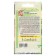 Flowers of Purslane "Happy Path" mixture, o, CP, 5 pcs
