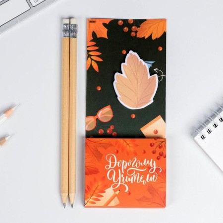 Set of "Dear Teacher": a block with tear -off sheets of 50 sheets, sticker 30 sheets, pencils 2 pcs-2