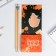 Set of "Dear Teacher": a block with tear -off sheets of 50 sheets, sticker 30 sheets, pencils 2 pcs