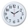 Watching clock, interior "classics", silent, d-30 cm