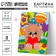 Picture on numbers for children "Mishutka", 20 x 28.5 cm