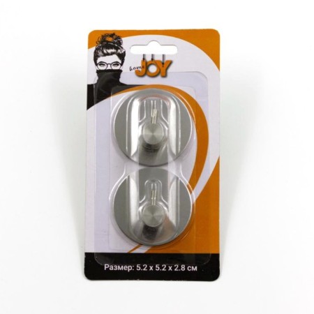Wall hooks Joy Home, 2 pcs., Chrome