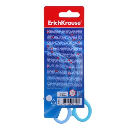 Baby scissors 13.5cm Erichkrause Joy Pastel, blister-10