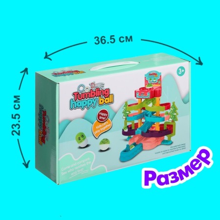 Developing pyramid "Funny balls"-4