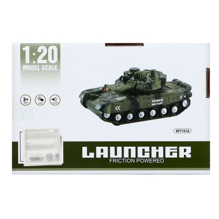 Tank "Army", 1:20, light, sound, inertia, green-5