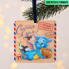 Christmas tree pendant fluorescent 