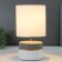 HELP lamp 16373/1 E27 40W white-gray 16x16x29 cm Risalux